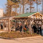 Allagash Brewing Company