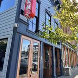 New Albany Tavern