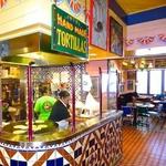 Chuy's