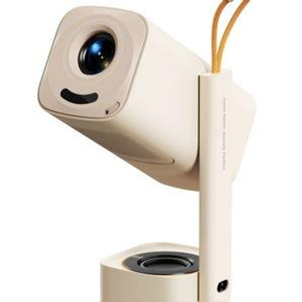Yaber Projector