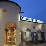 Greek Islands Lombard