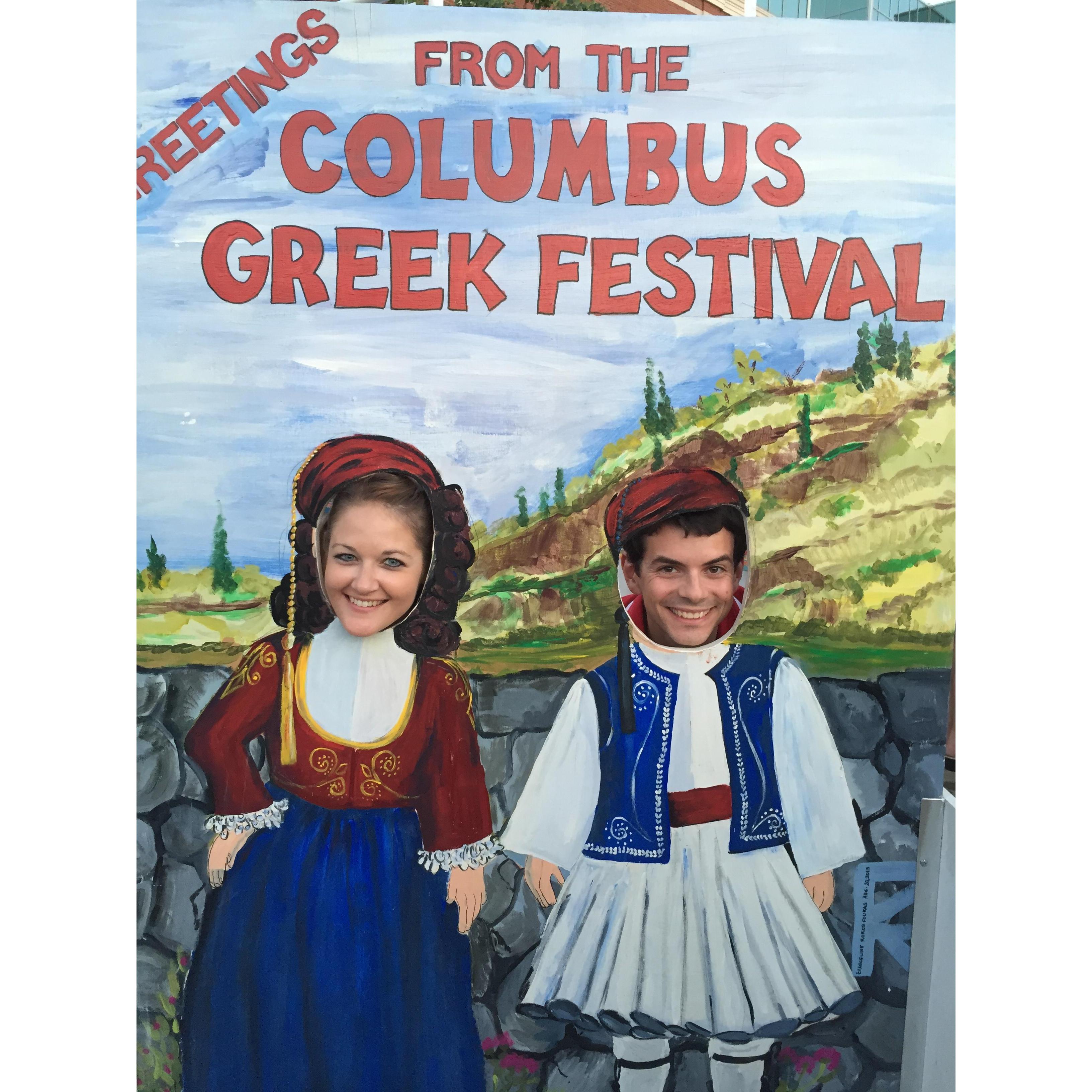 September 2015 - Columbus, Ohio - Greek Festival fun