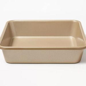 8" Nonstick Aluminized Steel Square Baking Pan - Figmint™
