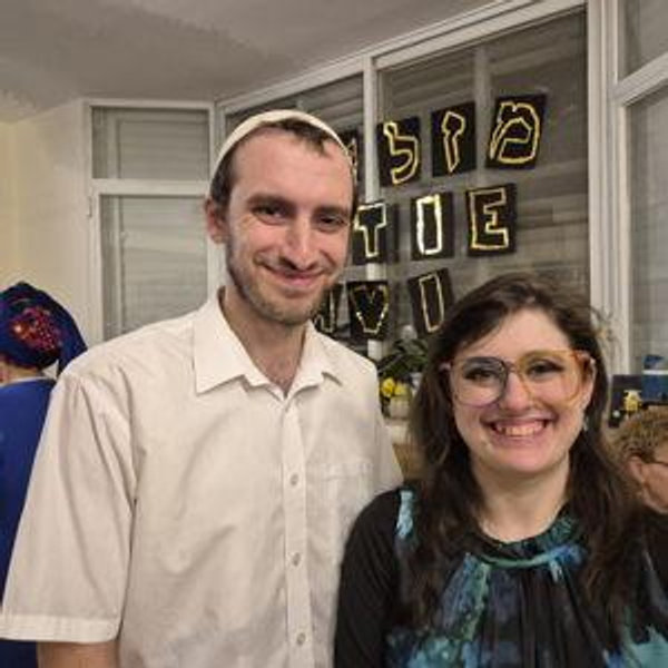 Our New Adventure Fund