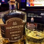 Mammoth Distillery Tasting Room
