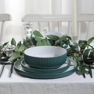 Christian Siriano Laro 12-Piece Dinnerware Set, Service for 4