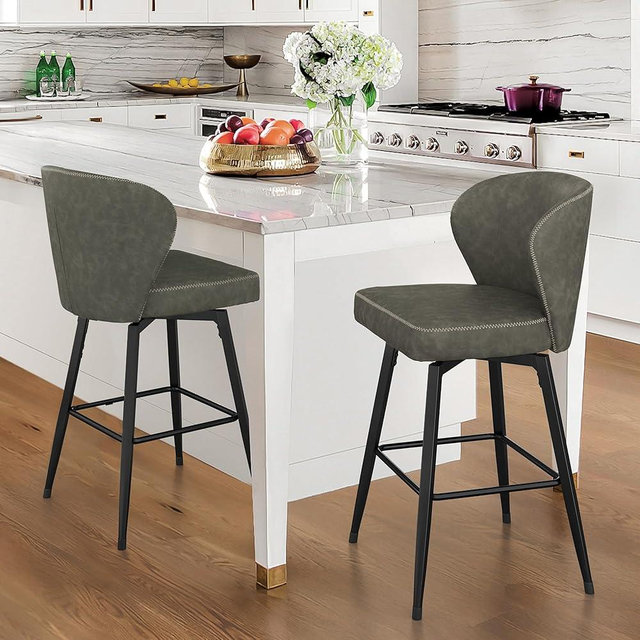 LUE BONA 26 Inch Swivel Bar Stools Set of 2, Counter Height Bar Stools with Back, Upholstered Counter Stools, Faux Leather with Stitching, Metal Legs, Easy Assembly, Dark Gray