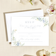 pdp_rsvp_envelope