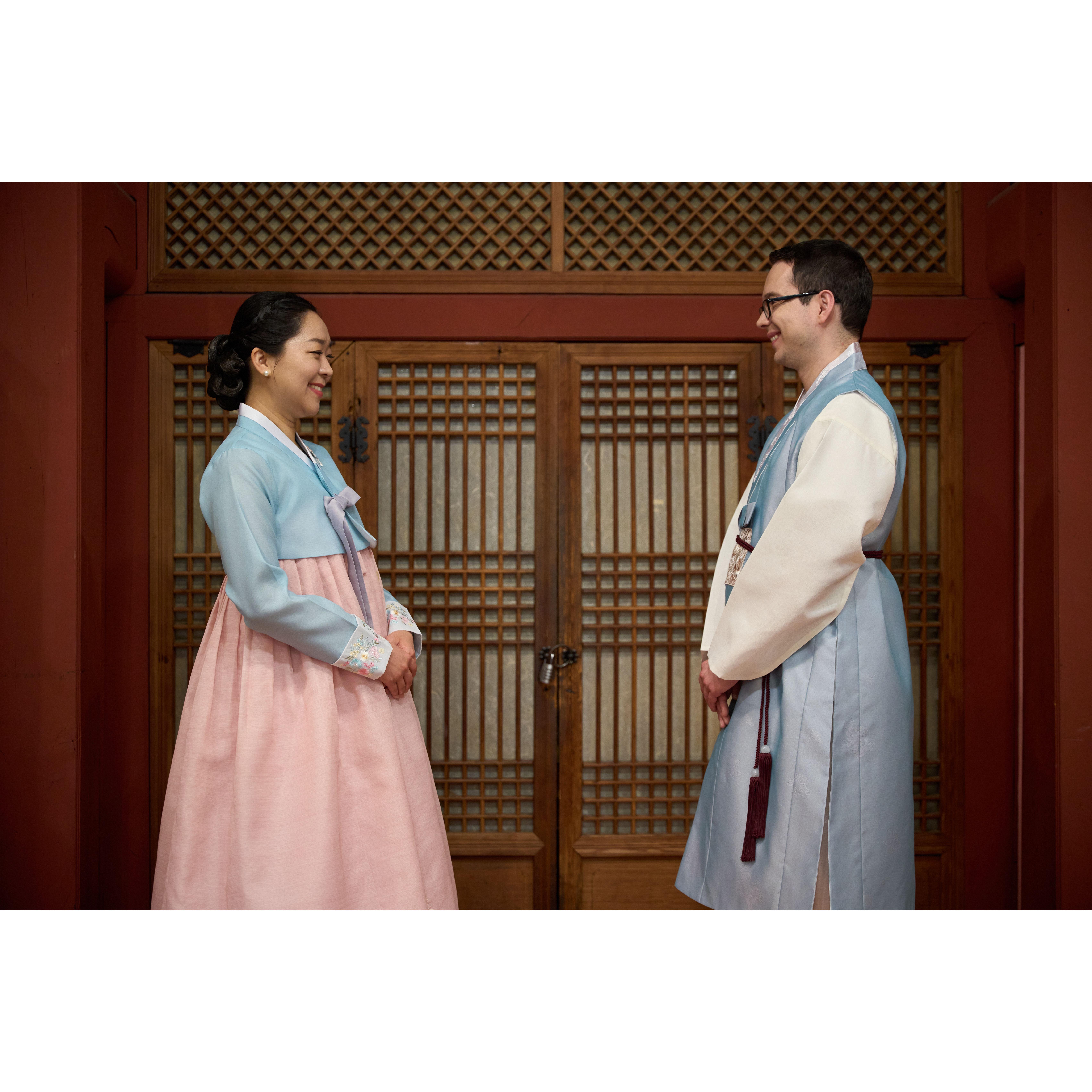 Traditional wedding in Seoul, South Korea