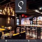 Savanna blue restaurant