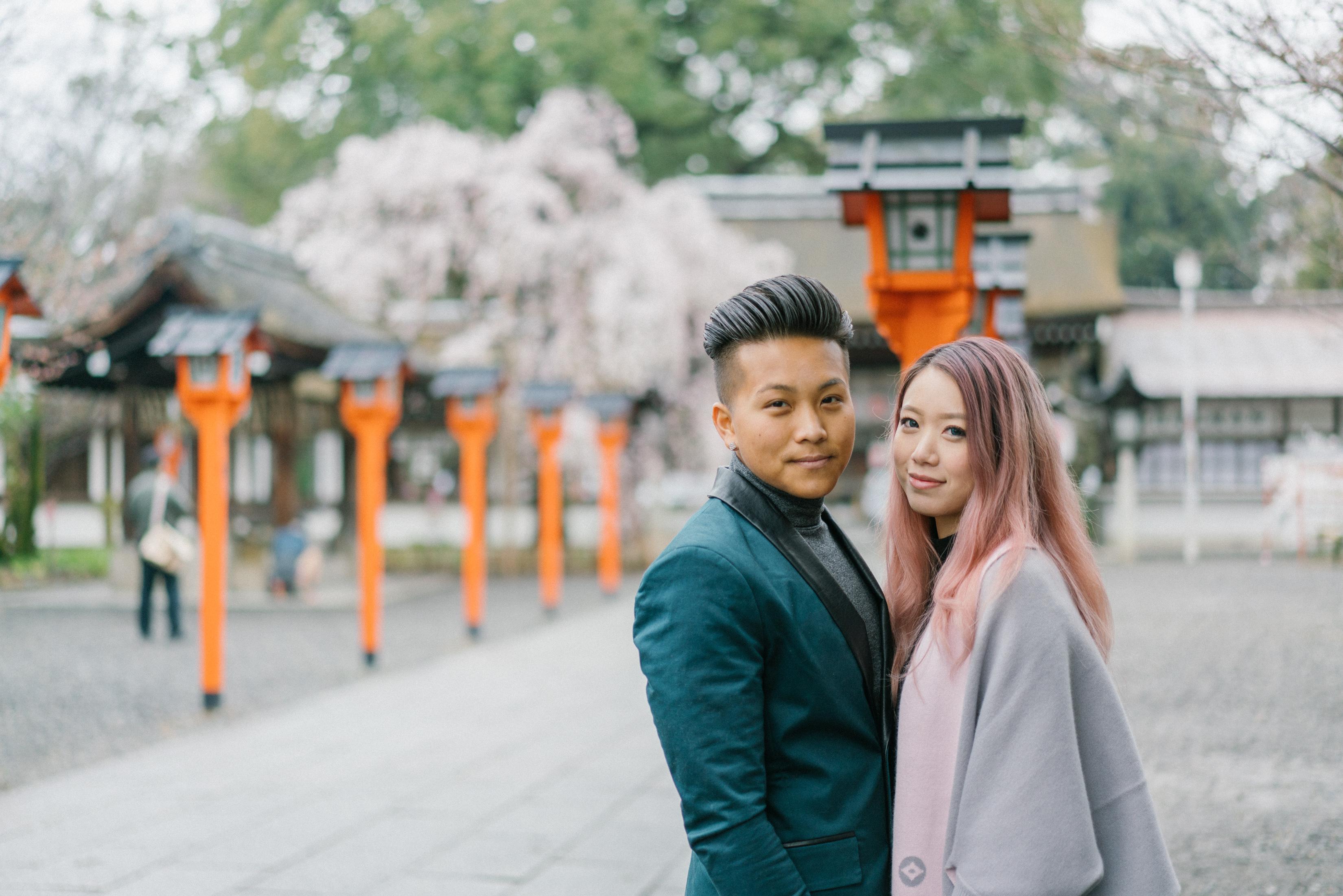 The Wedding Website of Ariel Ma and Phyo Maw