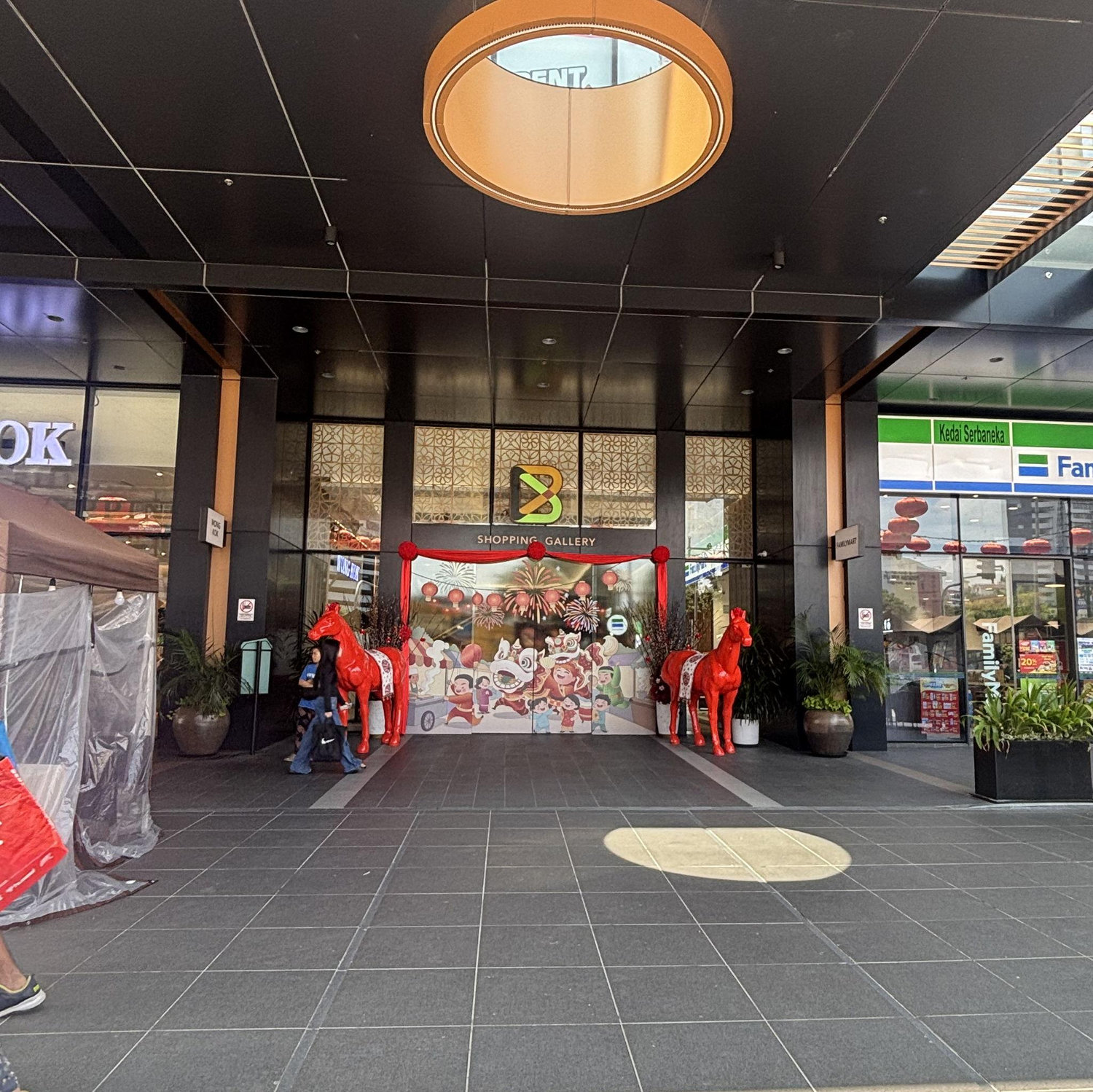Bloomsvale Shopping Gallery Entrance