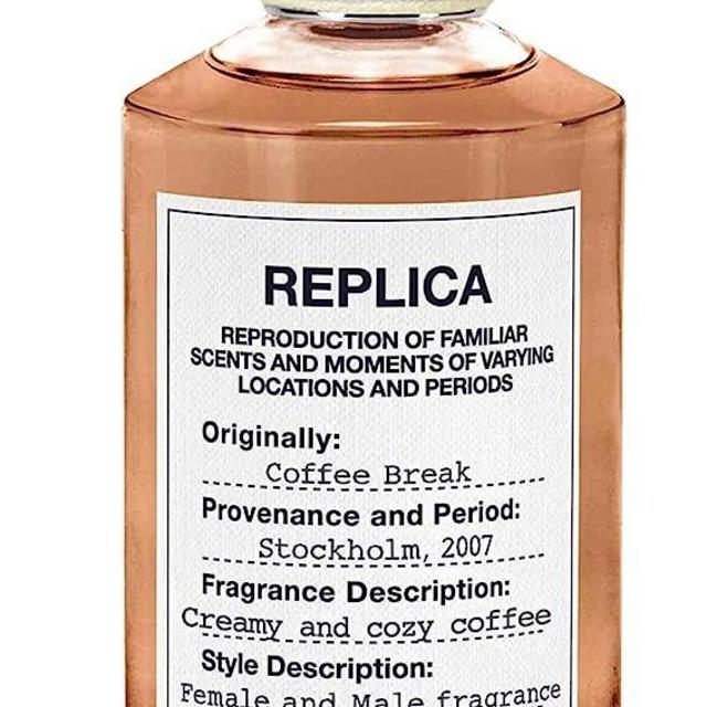 Maison Margiela Replica Coffee Break Fragrance 100ml. Limited Edition,3.4 Fl Oz (Pack of 1),MMMNCZ027
