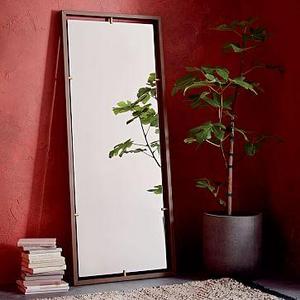 Floating Suspension Floor Mirror
