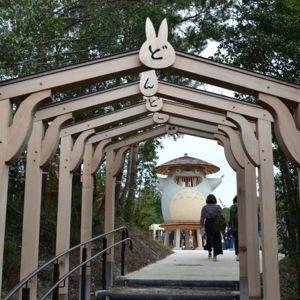 Studio Ghibli Park in Nagakute, Japan
