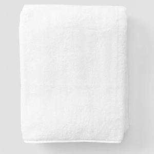 Signature Bath Towel - White Piping