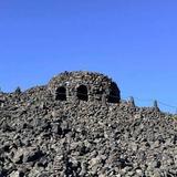 Dee Wright Observatory
