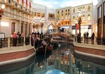 The Venetian