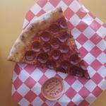 Norm’s Pizza (by the slice)