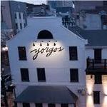 Yorgos Restaurant & Lounge