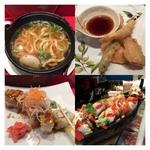 Koibito Sushi Japanese Restaurant