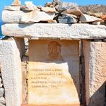 Tomb of Homer