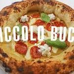 Piccolo Buco by Cooper’s Hawk
