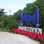 Puzzle Mansion