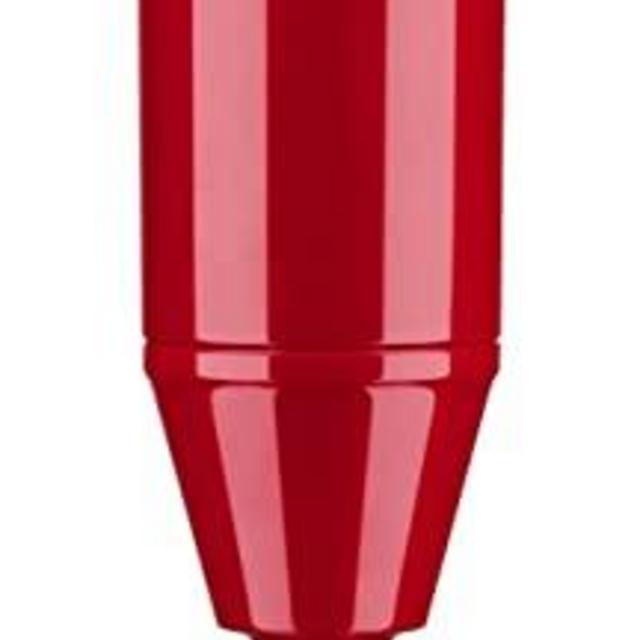 KitchenAid KHBV53PA Variable Speed Corded Hand Blender, Passion Red