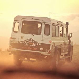 Kefalos Land Rover Safari