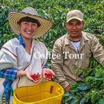 Coffee Tour
