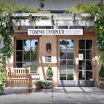 Towne Corner Cafe & Market