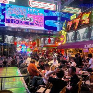 Tokyo Food Tour for Two