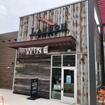 Landon Winery - McKinney TX