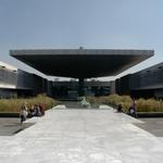 NATIONAL MUSEUM OF ANTHROPOLOGY