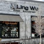 Ling Wu at Lantana Place