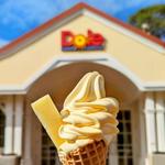 Dole Plantation