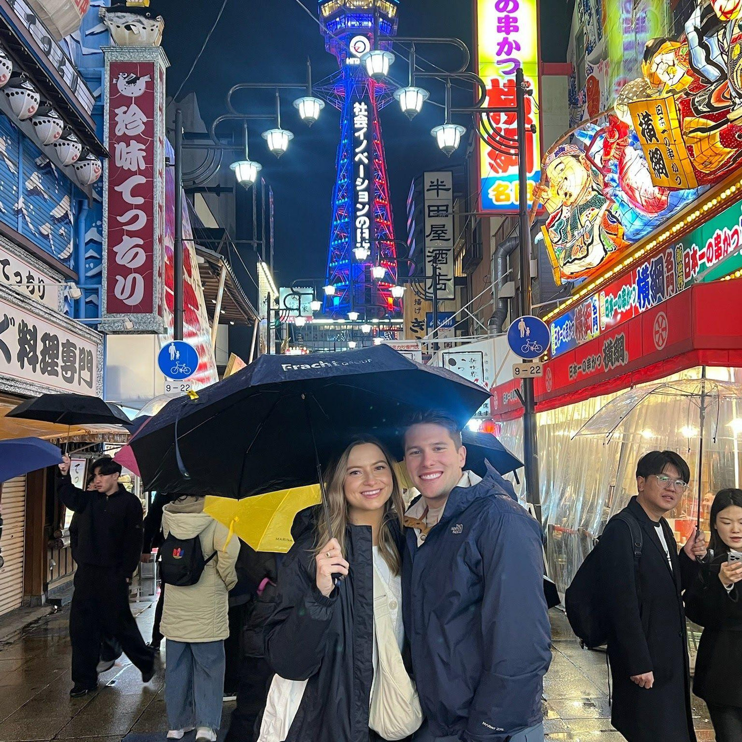 Osaka, Japan
