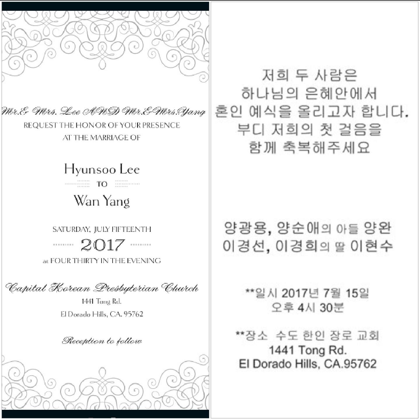 The Wedding Website of Hyunsoo Lee and Wan Yang