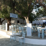 Folegandros: Restaurant Piatsa in Chora