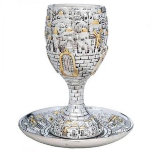 Silver Kiddush Cup and Saucer with Golden Highlights - Old Jerusalem