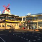 Windmill Roadhouse