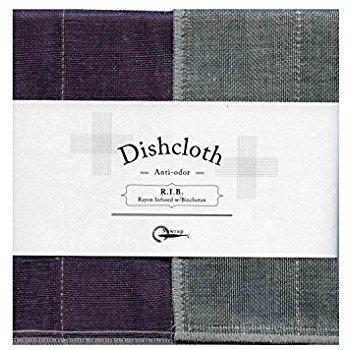 Nawrap Binchotan Dishcloth, Naturally Antibacterial, Purple X Charcoal