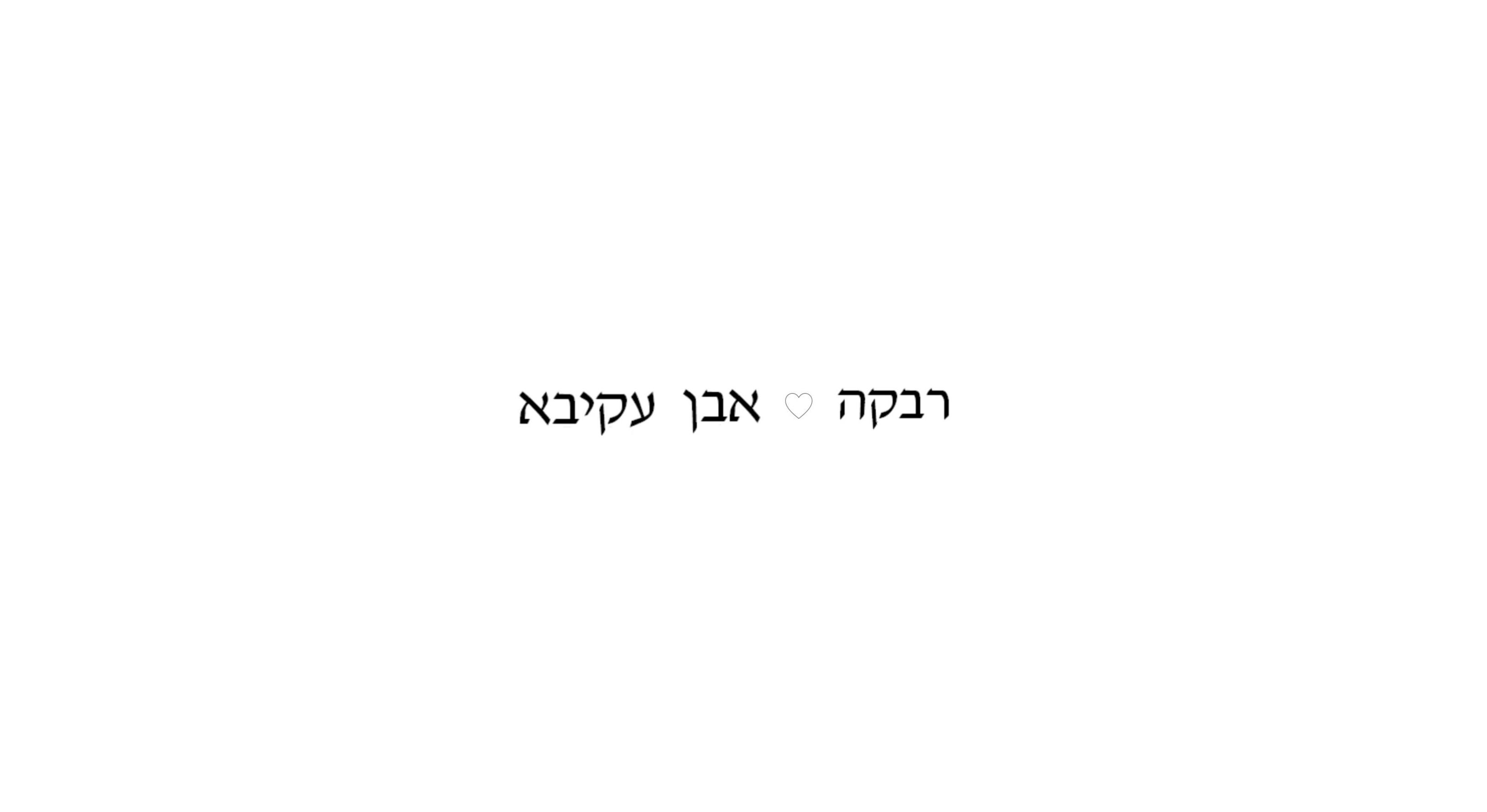 Footer image