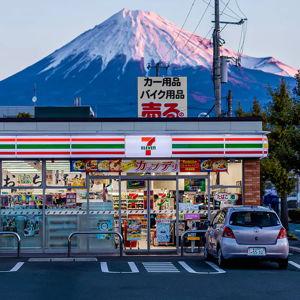 7-Eleven Snack Fund