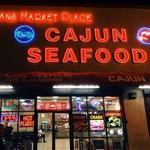 Cajun Seafood