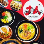 JA Ramen