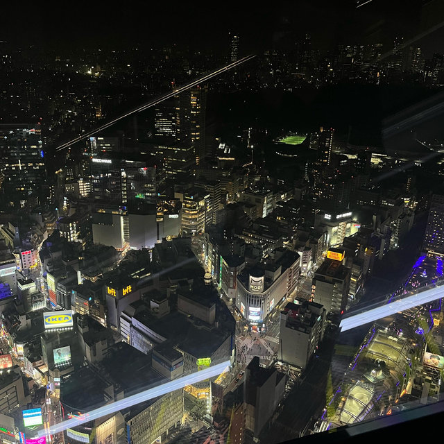 Japan honeymoon!