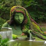 Atlanta Botanical Garden