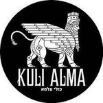 KULI ALMA